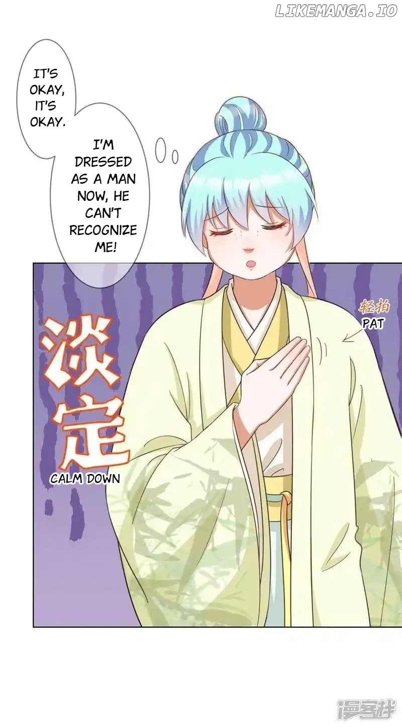 My Toxic Concubine chapter 6 - page 4